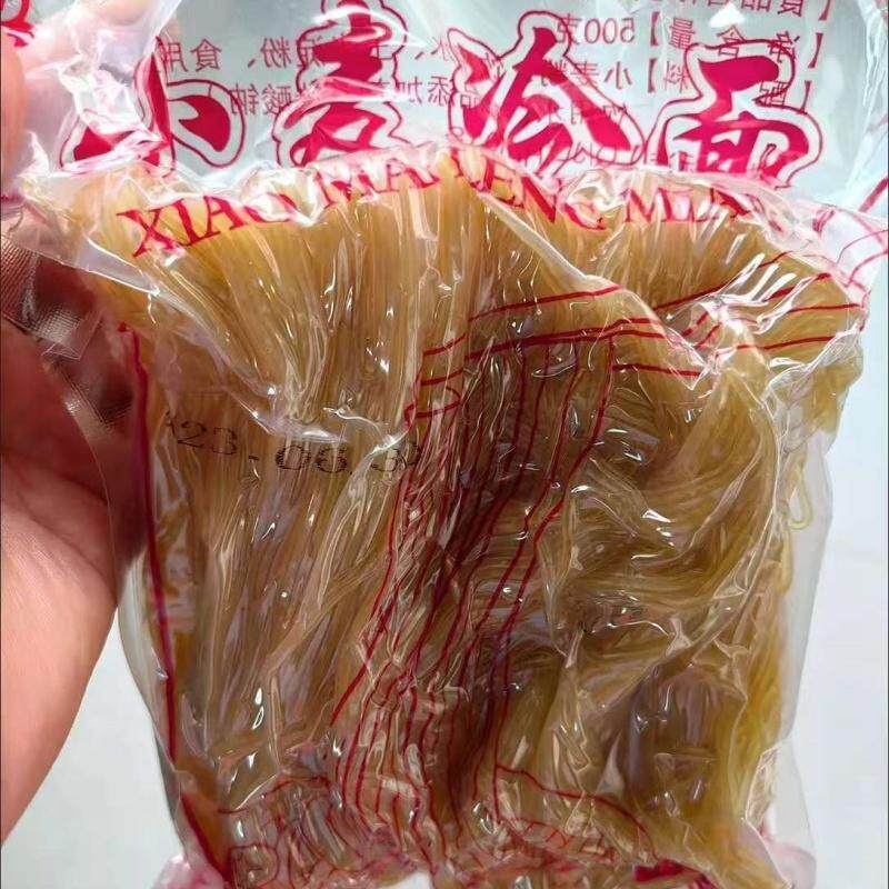 东北特产韩国朝鲜延边正宗朝族大冷面方便素食1斤装5斤包邮