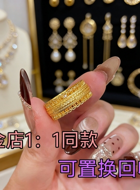 金包银古法腰缠万贯戒指男女款黄金色指环镂空钱币暴富食指戒子