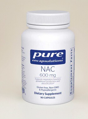 美国成人肺部健康保健N-Acetyl-L-Cysteine 90粒600mg NAC 胶囊
