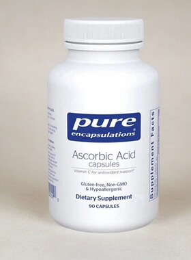 美国购Ascorbic Acid Capsules 成人保健胶囊高活性维生素C免疫力