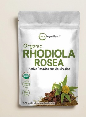 美国红景天粉保健脑供氧Rhodiola Rosea Root 50克成人脑力注意力