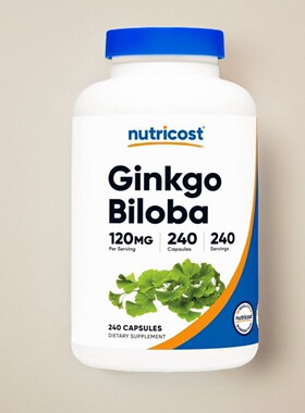 美国成人银杏胶囊Nutricost Ginkgo Biloba 120mg240粒脑力帮助