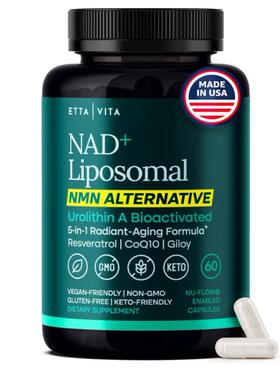 美国脂质体NAD+尿石辅酶 Urolithin A+CoQ10白藜芦醇加入保健60粒