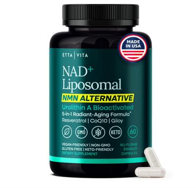 美国脂质体NAD+尿石辅酶 Urolithin A+CoQ10白藜芦醇加入保健60粒