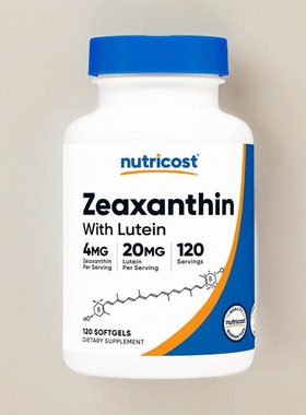 美国代成人叶黄素玉米黄素视力眼睛健康保健Nutricost Zeaxanthin