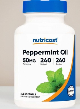 美国购薄荷油胶囊Nutricost Peppermint Oil 肠胃保健舒缓240粒