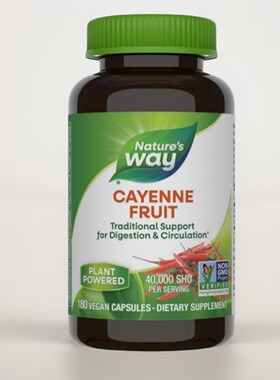 美国辣椒素胶囊Nature's Way Cayenne Pepper消化循环支持180粒