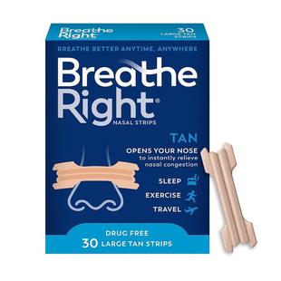 美国成人通气鼻贴无药物Breathe Right鼻舒乐30贴打鼾通畅