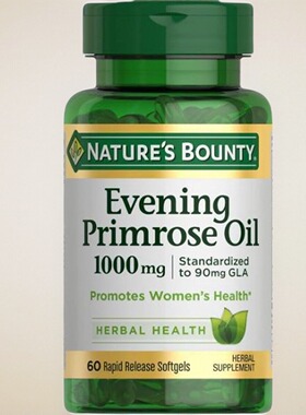美国女士月见草胶囊保健品妇科子宫健康Evening Primrose Oil60粒