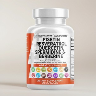 美国漆黄素槲皮素白藜芦醇胶囊成人保健小檗碱红景天 Fisetin60粒