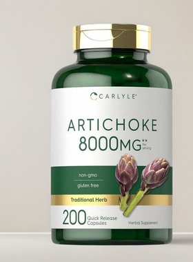 美国购Carlyle Artichoke8000毫克200粒洋蓟提取物植物肝脏保健