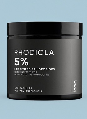 美国红景天胶囊成人脑供养旅游出差高原脑力考试Rhodiola Rosea