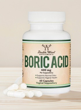 美国硼酸栓内塞成人Boric Acid Suppositories女性胶囊pH平衡气味