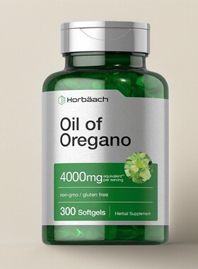 美国成人牛至油胶囊Horbaach Oregano Oil 肠道保健家人植物提取