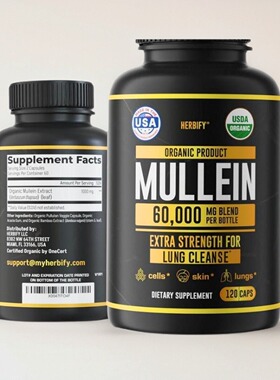 美国代购HERBIFY Mullein肺部清洁植物提取Lung Cleanse120粒戒烟