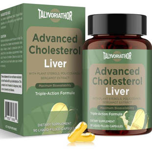 胆固醇补充剂Advanced Cholesterol liver植物甾醇聚癸醇佛手柑90
