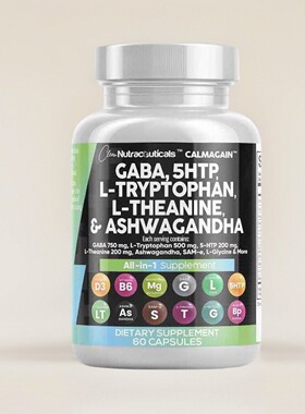 美国代成人GABA胶囊5-HTP压力情绪帮助醉茄睡眠放松60粒 Theanine