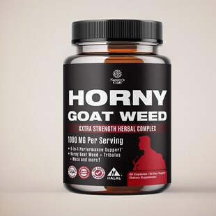 美国成人角质山羊草+黑玛卡根东革阿里锯棕榈Horny Goat Weed保健