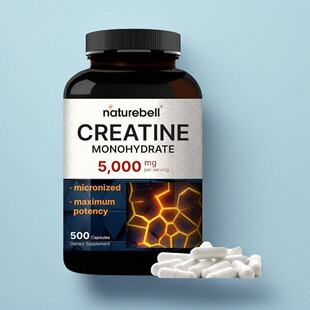 美国成人Creatine 肌酸单水合物5000毫克500粒 Monohydrate
