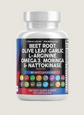 美国Clean成人复合维生素甜菜根胶囊橄榄纳豆大蒜提取物Beet Root