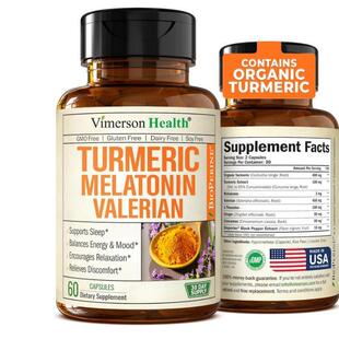 美国成人情绪睡眠帮助姜黄褪黑素缬草根L-茶氨酸生姜Turmeric 60