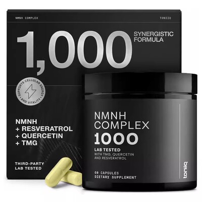 美国成人NMNH胶囊 Uthpeak白藜芦醇槲皮素 TMG复合胶囊皮肤保健60