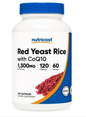美国成人红曲米胶囊心脑健康保健品Nutricost Red Yeast Rice辅酶