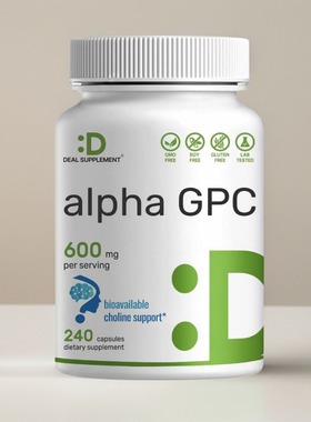 美国成人Alpha GPC胶囊脑力记忆力专注力帮助Choline 240粒DEAL