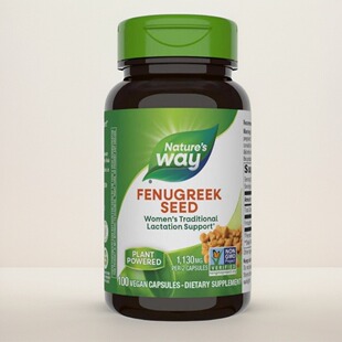 美国印度胡芦巴种子成人哺乳支持Fenugreek Seed植物提取100粒