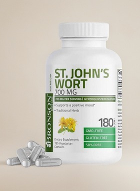 成人圣约翰草胶囊Bronson St. John's Wort 700毫克180粒情绪缓解