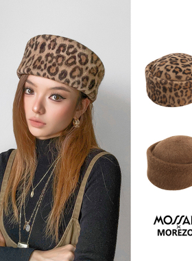 MOREZON【Mossant】26秋冬新款小众欧美潮人精致羊毛豹纹药盒帽子