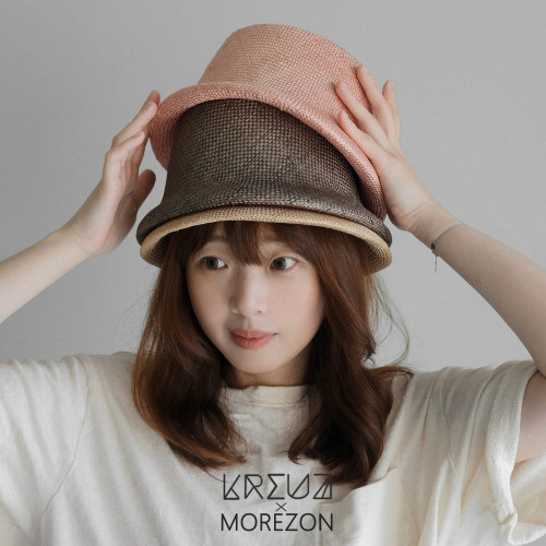 MOREZON【KREUZZZ Lyon】26春夏新款小众潮人简约多彩草编渔夫帽