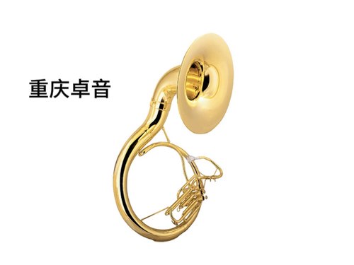 AMATI阿玛提 CIassic系列 苏萨风号ASH-254 I /260 I