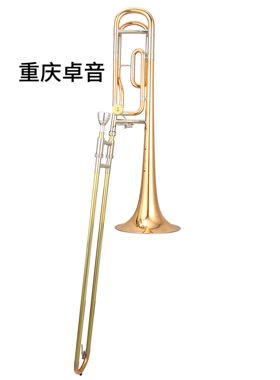 AMATI阿玛提 CIassic系列 长号ASL-544