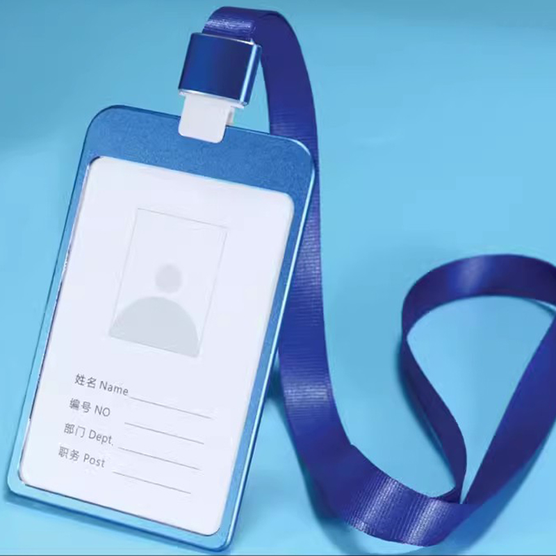 铝合金工作证卡片挂牌高端