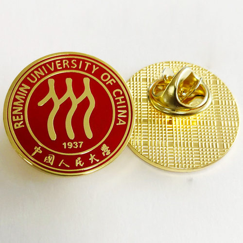 大学学院学生金属校徽定做定制