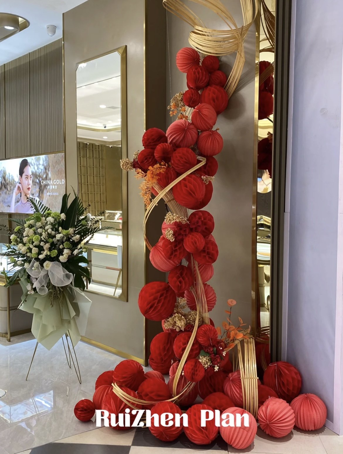 新潮中国年福字红色灯笼新年场景布置挂饰西瓜蜂窝立柱灯笼串套装,节庆用品/礼品,婚房装扮用品,淘宝优惠券,粉丝福利购,淘宝优惠卷