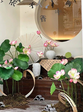仿真荷花仿真花假荷叶中式餐厅桌面落地花艺鱼水池装饰花舞蹈道具