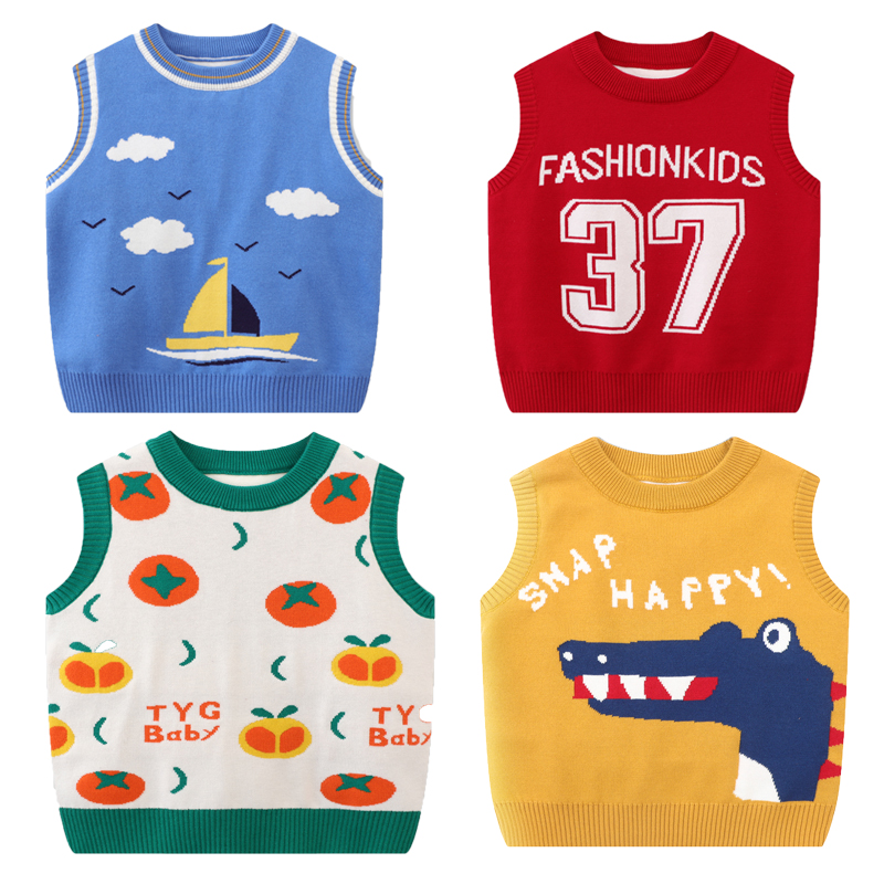宝宝针织马甲2023春秋中小男童婴儿针织洋气炸街毛线衣女背心上衣