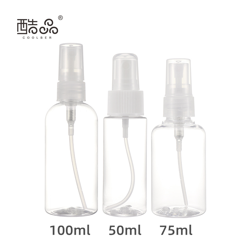 满39包邮 酷品时尚便携带小空瓶 化妆喷雾喷瓶 水乳液优质分装瓶