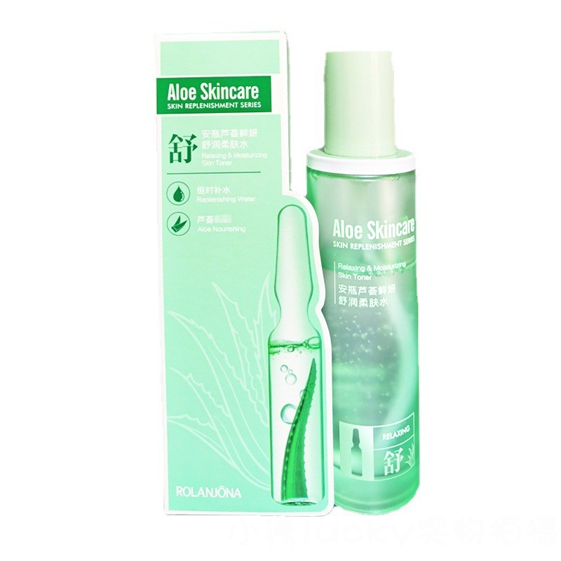 露兰姬娜鲜妍舒润保湿130m柔肤水