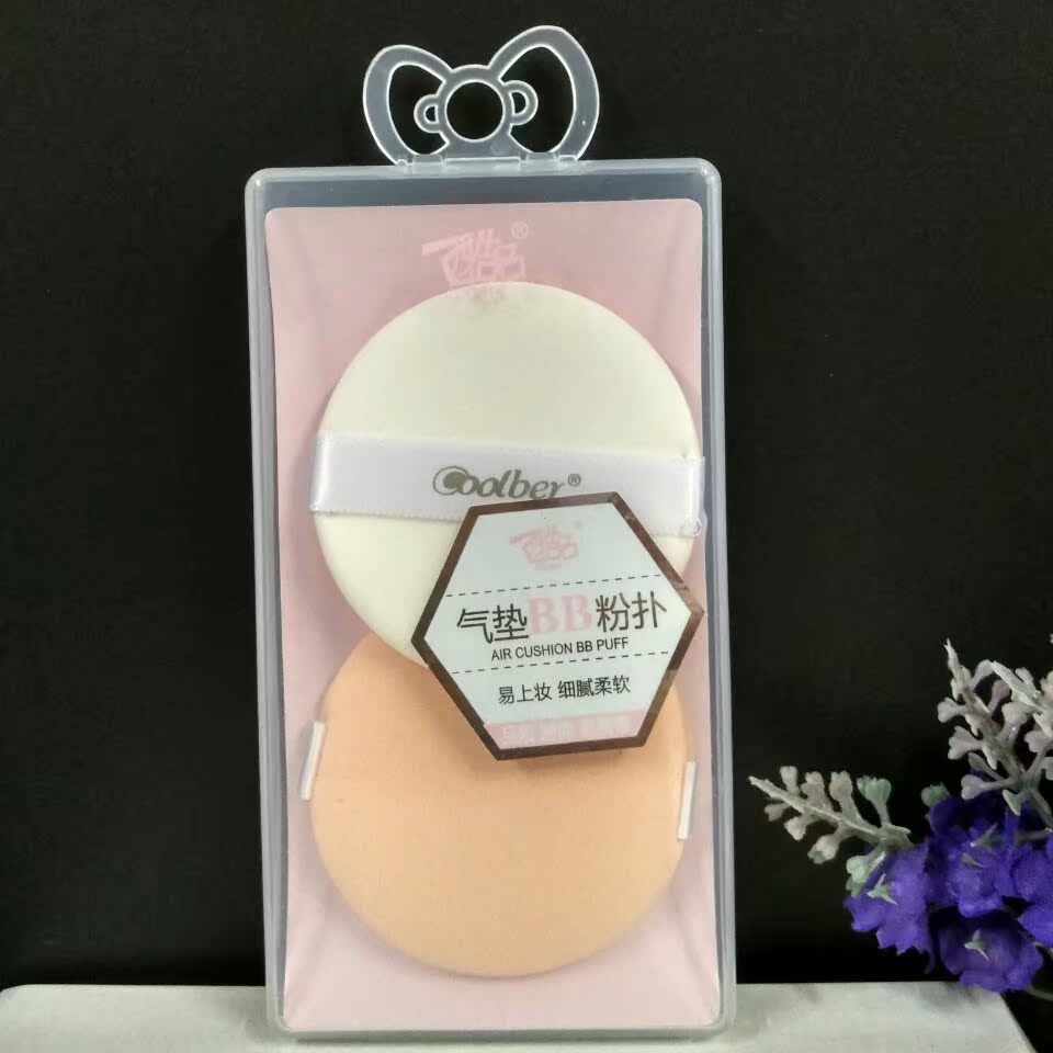 酷品气垫BB粉扑BB霜CC专用粉扑散粉蜜粉粉扑定妆海绵2片圆形盒装|msdalam kategori Alat solek/minyak wangi/kecantikan, Alat-alat Kecantikan, Makeup/Alat kecantikan - dari Buy2taobao.com untuk memberikan perkhidmatan ejen Taobao profesional membeli