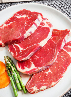 清真牛眼肉整块原切上脑西冷