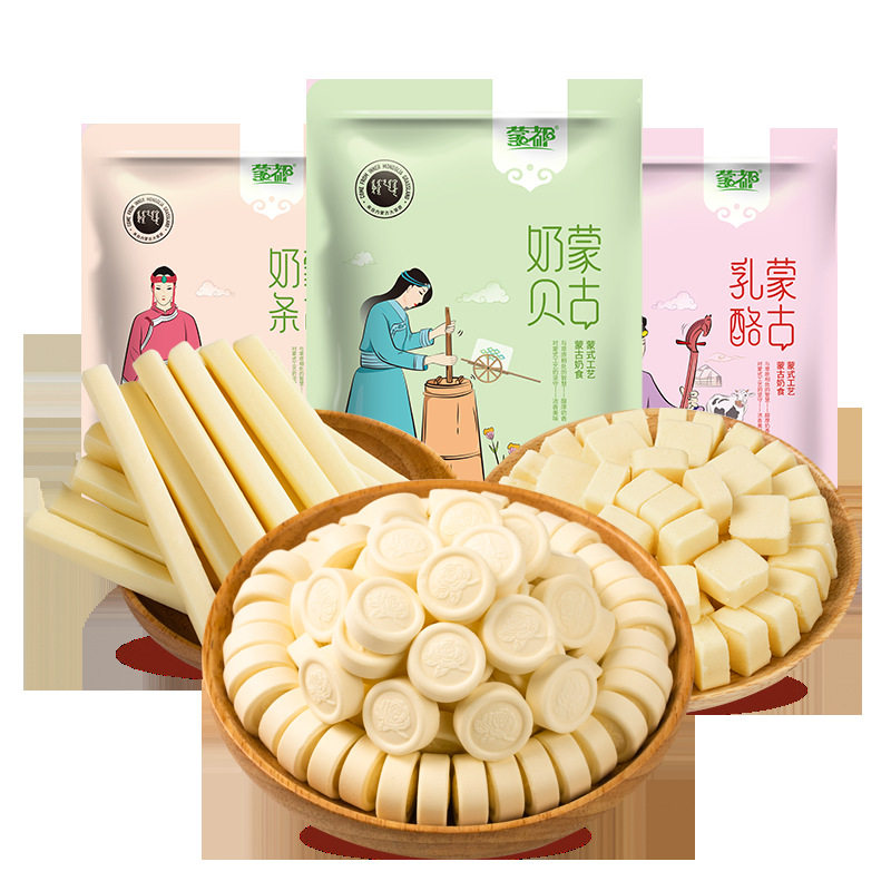 蒙古奶贝内蒙古特产酸奶片儿童奶酥片袋装休闲清真零食品蒙都奶酪