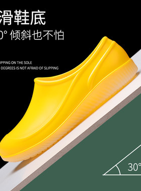 双回防滑雨鞋男女低帮防水胶鞋轻便软底耐磨雨靴一脚蹬黄色工作鞋