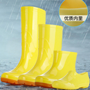 中短筒雨靴防滑厨房胶鞋 男女加绒高筒黄色食品厂养猪场防水鞋 雨鞋