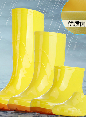 雨鞋男女加绒高筒黄色食品厂养猪场防水鞋中短筒雨靴防滑厨房胶鞋