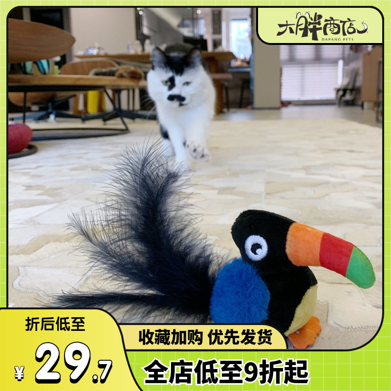 贵为GiGwi吱吱叫鸟叫猎物