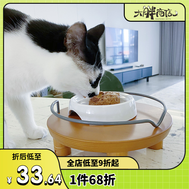 大胖商店日本利其尔木制矮脚猫