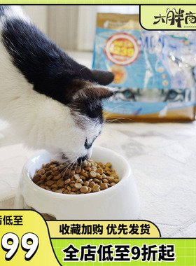 大胖商店 新西兰进口Addiction爱德胜ADD无谷鸭肉鹿肉全猫粮1.8kg